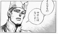 添付画像 1
