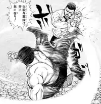 添付画像 1