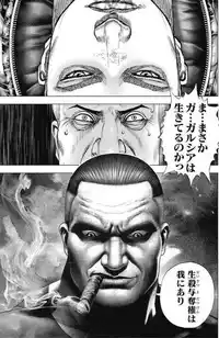 添付画像 1
