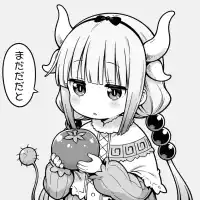 添付画像 1