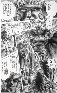 添付画像 1