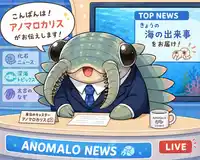 投稿サムネイル