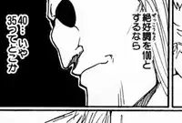 投稿サムネイル