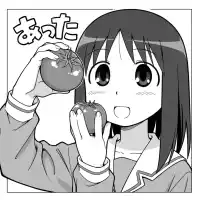 添付画像 1