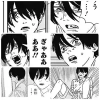 投稿サムネイル