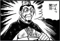 添付画像 1