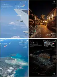 投稿サムネイル