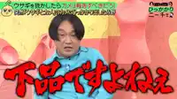 添付画像 1