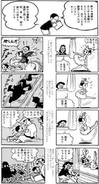 添付画像 1