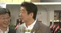 添付画像 1